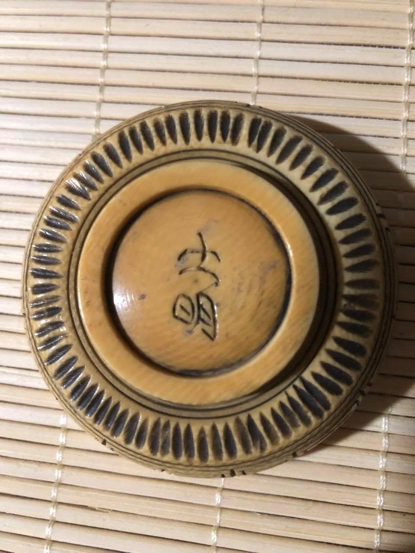 香盒子 天然素材 香具 賞物 古美術 収蔵品 彫刻品 香入れ